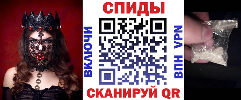 купить закладку  Рудня  Амфетамин 98% 