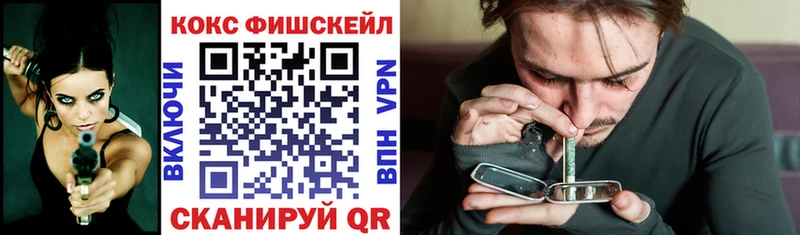 наркотики  Рудня  Кокаин Колумбийский 