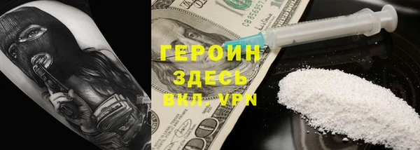 прущий лед Арсеньев