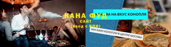 прущий лед Арсеньев