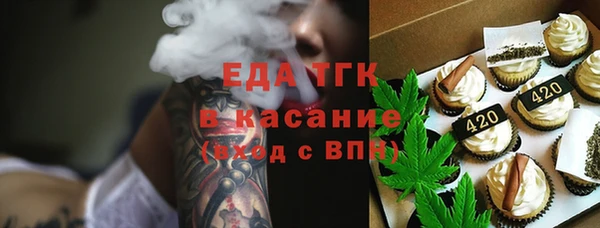 прущий лед Арсеньев
