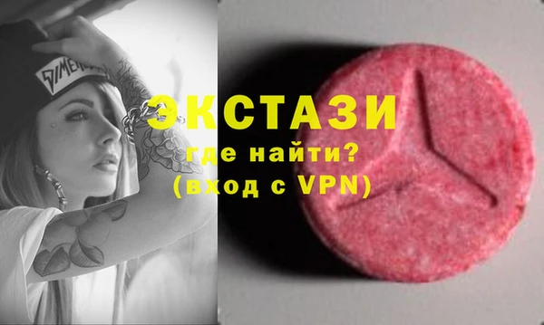 прущий лед Арсеньев