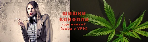 метамфетамин Аркадак