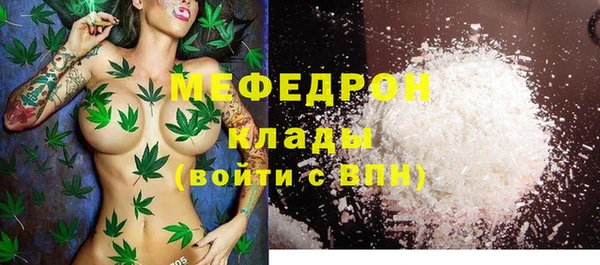 прущий лед Арсеньев