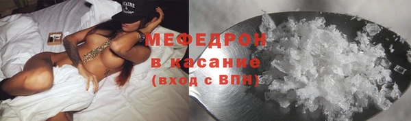 прущий лед Арсеньев