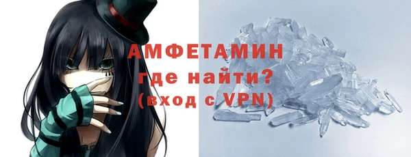 a pvp Каменск-Шахтинский