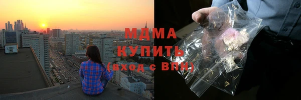 кокаин колумбия Ладушкин