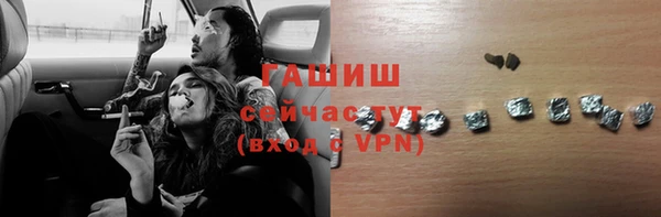 прущий лед Арсеньев