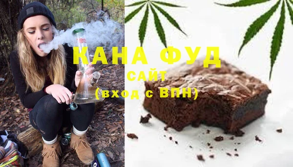 метамфетамин Аркадак