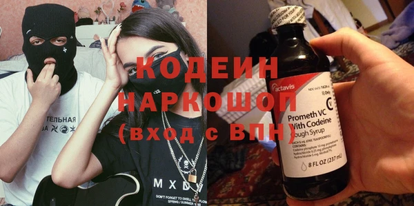 прущий лед Арсеньев