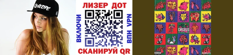 Марки 25I-NBOMe 1500мкг нарко площадка Telegram Рудня
