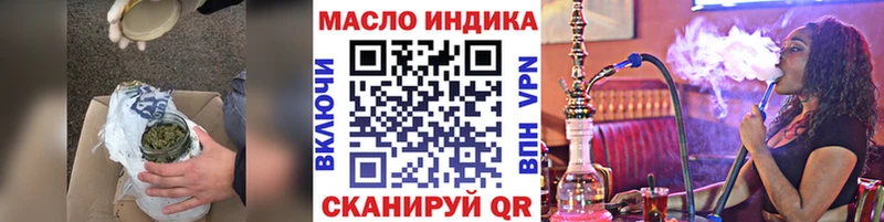 ТГК концентрат Рудня